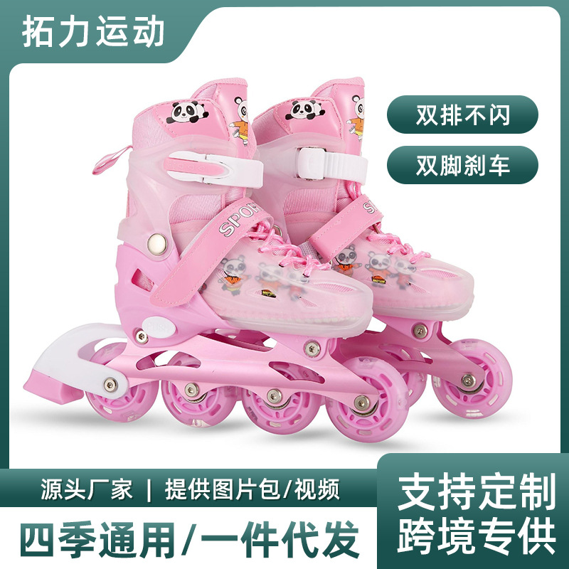 Children's Skates, Roller Skates, Double-Row Roller Skates, Walking Shoes, Adjustable Skates, Beginner Four-Wheel Baby Roller Skates