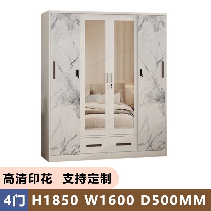 Amazon Hot Sale Printing Cabinet de acero de gran capacidad armario de almacenamiento casero puerta corredera armario de desmontaje armario image 8