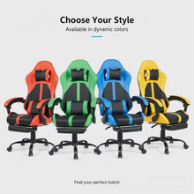 Gaming chair�ִ���Լ�羺�ε����ΰ칫��Ϸ����������ת����