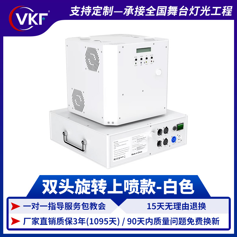 Máquina de rociado de flores electrónicas de etapa rociado para la boda barra de efectos especiales de fuegos artificiales para la apertura de la celebración de la estrella electrónica al por mayor