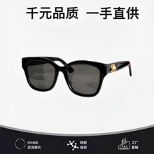 G���¿�ʱ�и���̫���� è�۴��ī�� ��ʽ�ٴ�̫���۾�GG1830SK