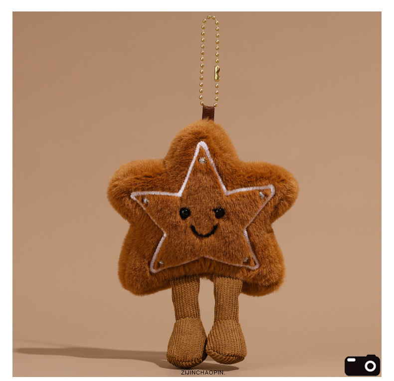 现货英国jellycat系列水果蛋糕食物毛绒玩偶公仔挂件可爱包包挂饰|undefined