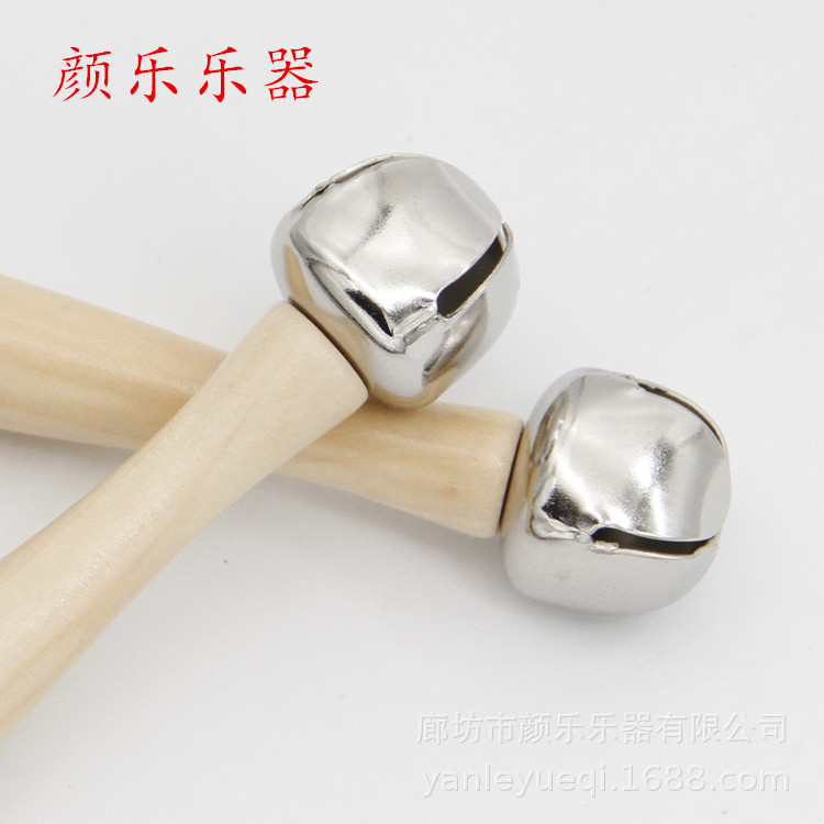 Orff Percussion Instrument One Bell Rattle Performance Accompaniment Instrument Single Stick Bell Children's Toys Teaching Aids Rattle Wholesale