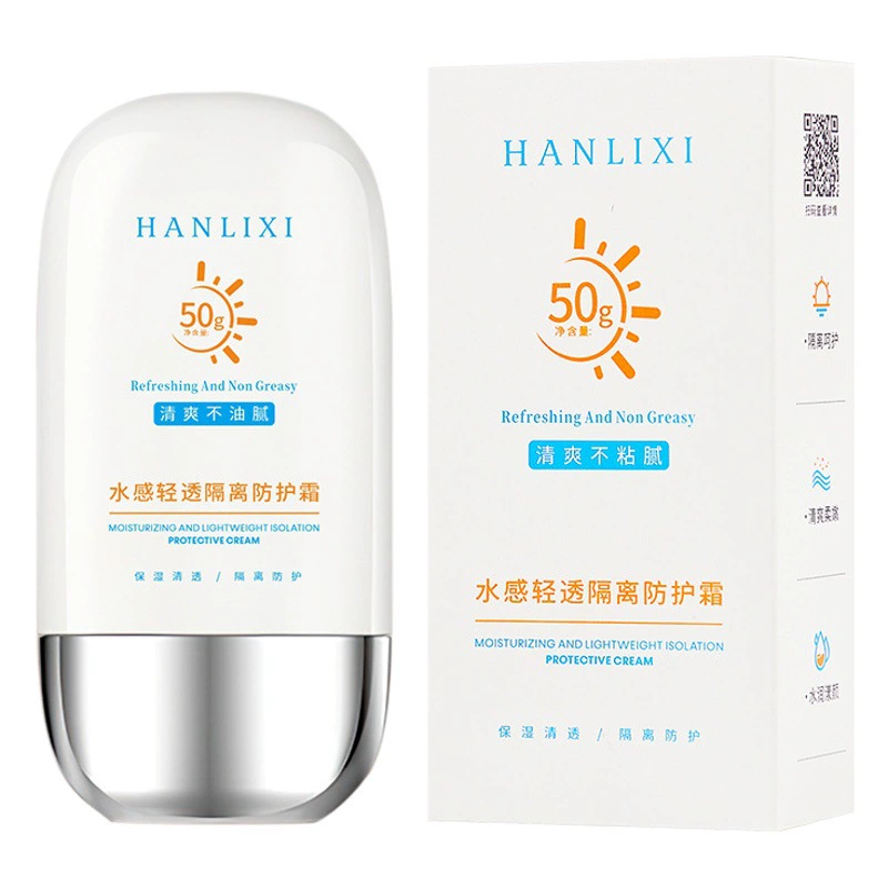 Солнцезащитный крем Han Lixi изолирующий, водостойкий и устойчивый к поту, для военной подготовки студентов, с защитой от УФ-излучения, отбеливающий и осветляющий тон кожи.
