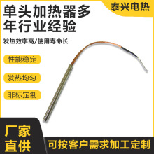 ���^�l��� ��ɷ��՚�ɟ��ӟ�ܲ��P��o�׼ӟ�� 늟�܏S��