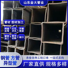 ��������䓽�䓲��Q355B���܈A�ܷ��عܰ�A��A�A���ι��η���