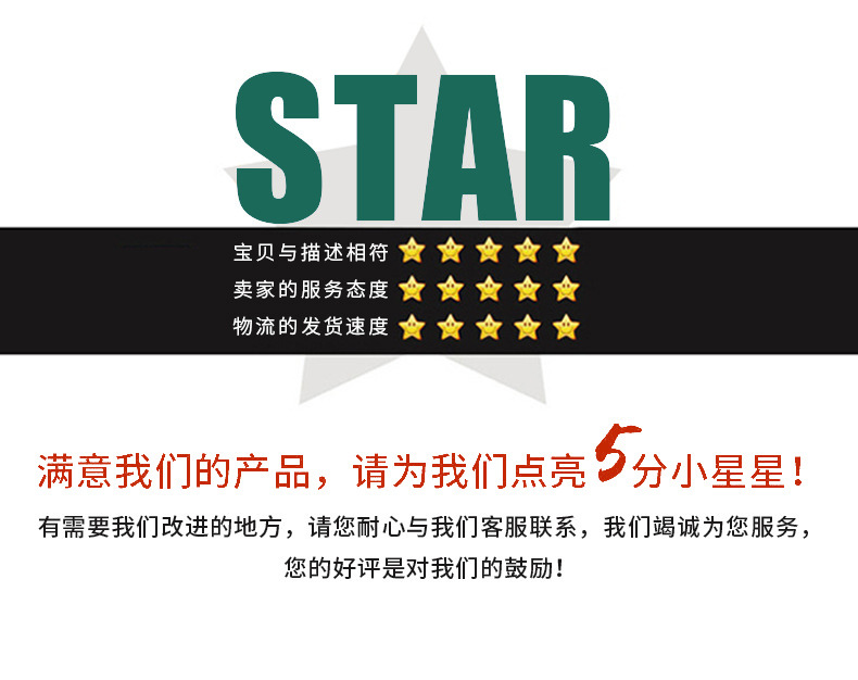 O1CN012vZEDt1ZMwa9U6CwI_!!2212