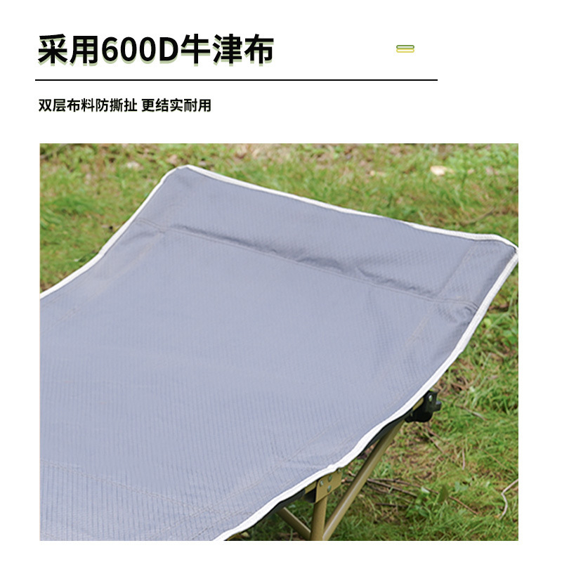 户外批发单人办公室午休床多功能家用陪护床简易折叠床便携行军床|undefined