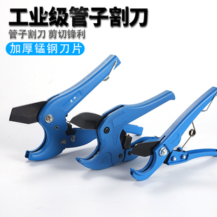 �ܵ�pprˮ�ܼ���pvc���Ӹ���ܵ����ܿ�������۹��йܵ�Ƭ