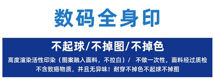 O1CN01DcO57r1ycqqjEOfOY_!!2779