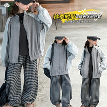 女童外套2025秋季新款撞色拼接夹克衫中大童卫衣开衫外穿长袖上衣