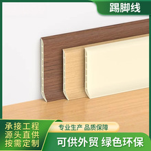 �Ӻ�h����ȼpvc���_�����÷�ˮ�����͏d������ճ���_�������b�