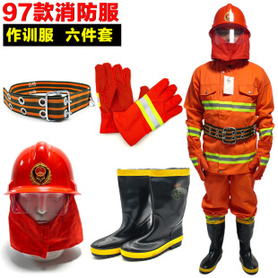 Thickened Anti-Cut Fire Clothing 97 Combat Clothing Fire Extinguishing Protective Clothing Emergency Rescue Flame Retardant Fire Extinguishing Clothing Training Clothing Six