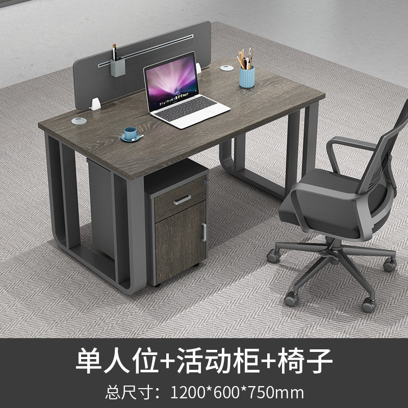 Asiento individual + Silla de gabinete