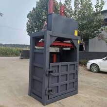 厂家供应生产立式废纸打包机 废纸打包机半自动压包机