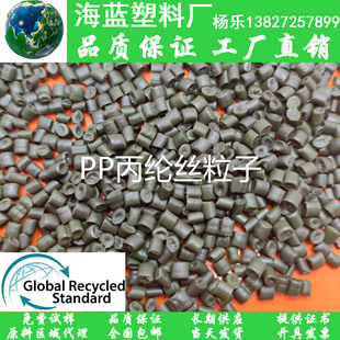 GRS�J�CTC�����C�� R-PP�sɫ�۱�ϩ��ճ�Ը����z���]ɫ��ɫ��