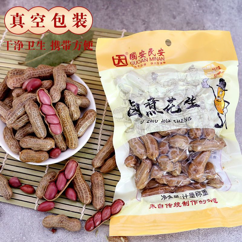 ��ֱ����ר����ˮ�����������컨��ɽ���ز�ζ��ˮ��֭±ζ�����