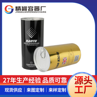 �S�����l�A���R���F������b�ރ���ѝ�ռ{�F��ʳƷ��Ճ�����ٹ�