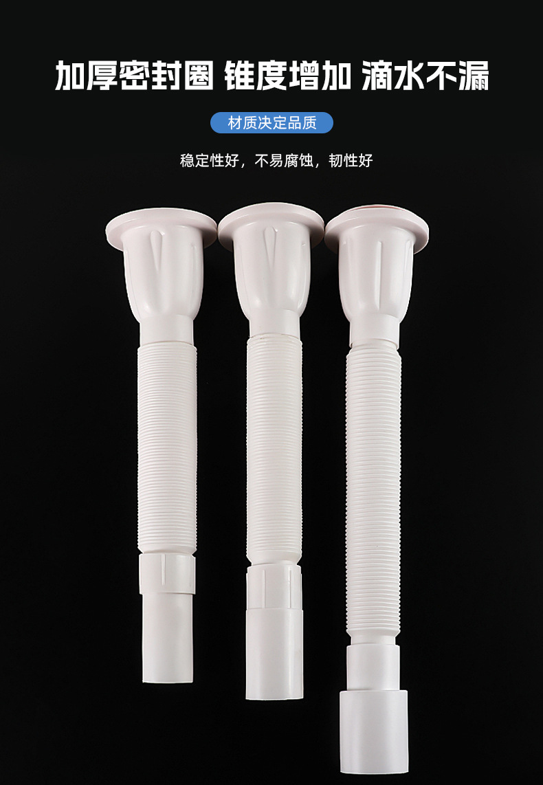确认详情1_06