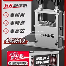 �����ք����{�������C���U�f늾���|��׶൶��Ƥ�C6��5��ȥƤ�C