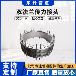 �����D���ӹ�����C2F���p���m���ׂ������^ 316L��2205���P䓲��|