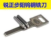 ��ꖌ���㊵� ���J����Ʒ����ʽ耳יC 耳����u�㊵� ��������