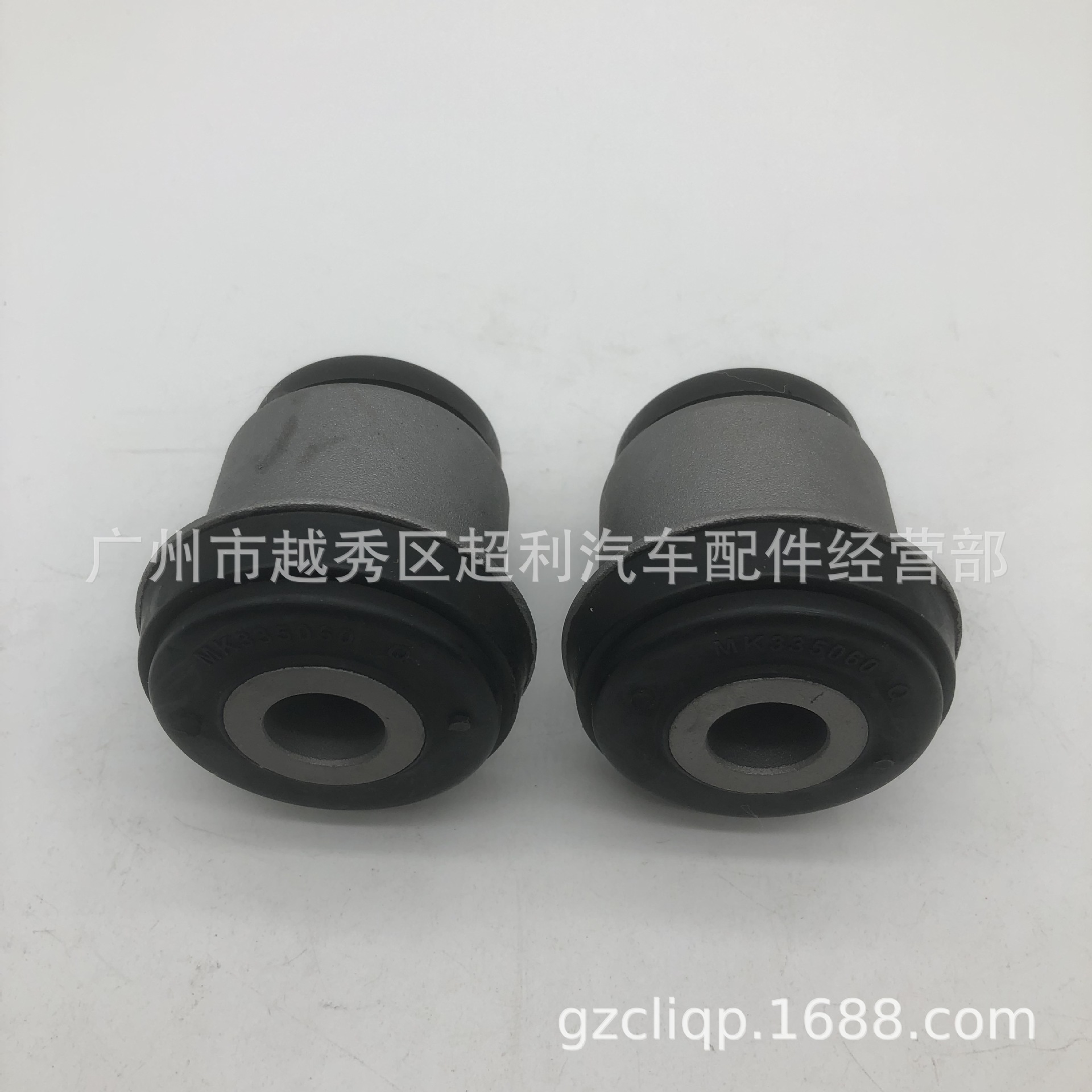 Applicable to MK335060 MK633970 Fuso CANTER Mitsubishi Bars Hanger Rubber Sleeve
