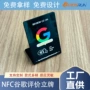 气泡桌面感应亚克力摆件