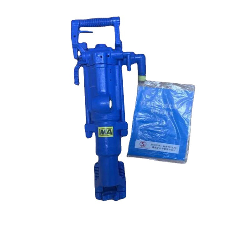 YH24型手持式凿岩机   YH24型手持式凿岩机