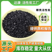 Ҭ������̿�ƷÓɫ�t�ư׾��^�V�ἃ���s20-40ĿС�w�� Ҭ�Ӛ�̿