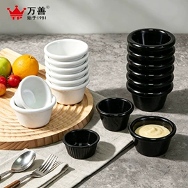 盘;碗碟盘套装;碗