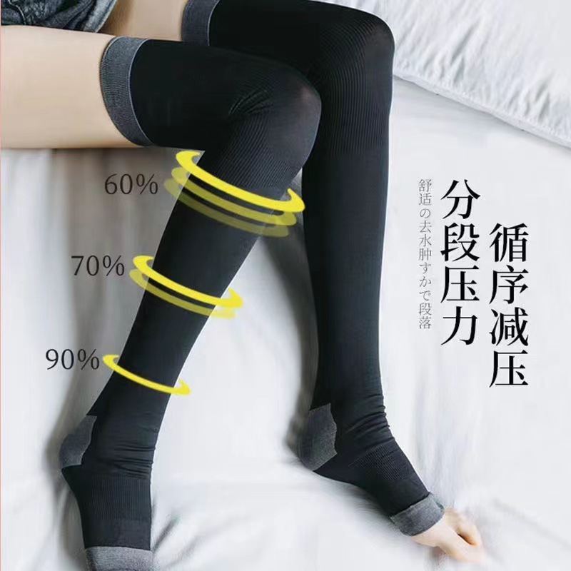日本製スリーピングレッグスリミングロングチューブ圧縮ソックス女性用480D美脚整形オープントゥ膝上圧縮スリーピングソックス|undefined