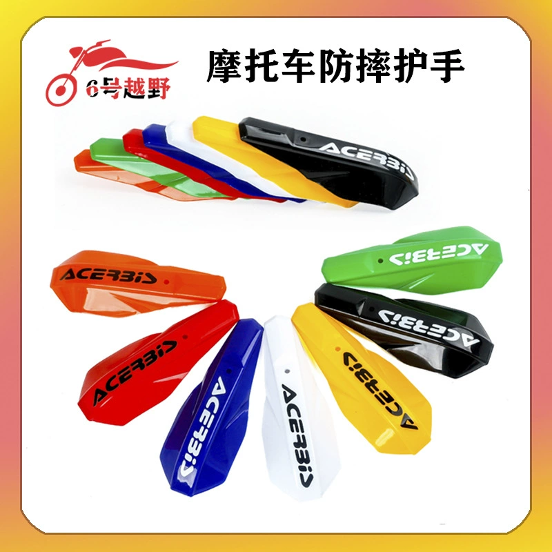 Off-road modified electric car, beach plastic pen, windproof universal hand cream, monkey