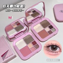 kakashow アイシャドウ ブラッシュ ハイライター 複数用途総合パレット マット ファイン シャイニー ガーリー ルージュ ハイライター C523