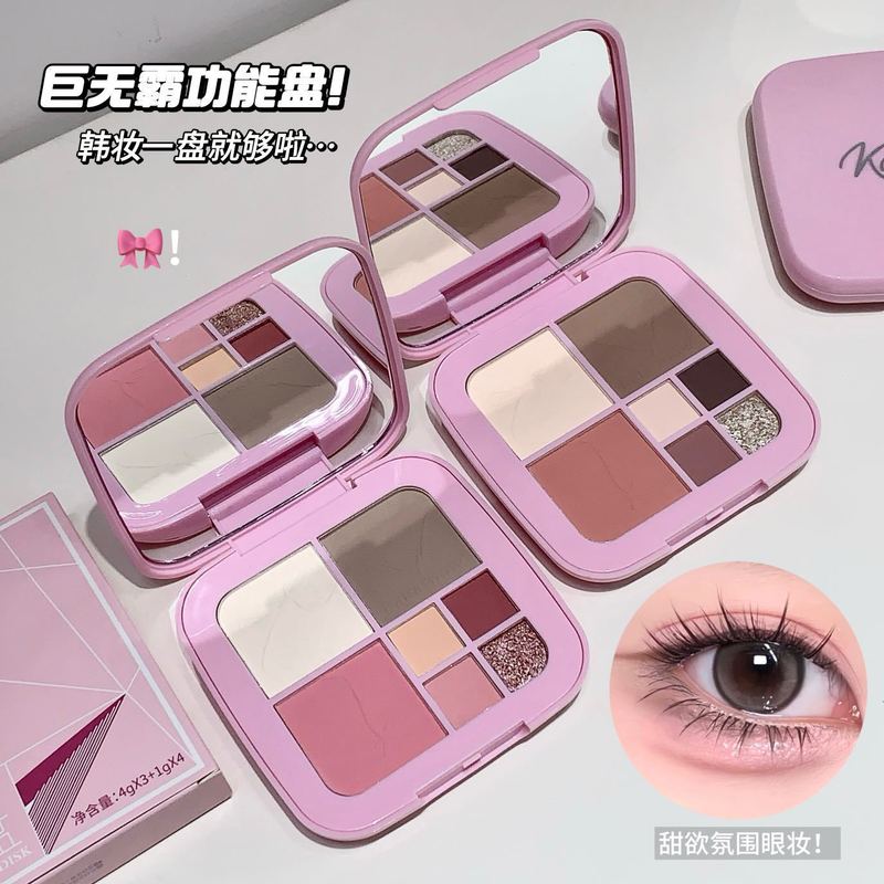 kakashow アイシャドウ ブラッシュ ハイライター 複数用途総合パレット マット ファイン シャイニー ガーリー ルージュ ハイライター C523|undefined
