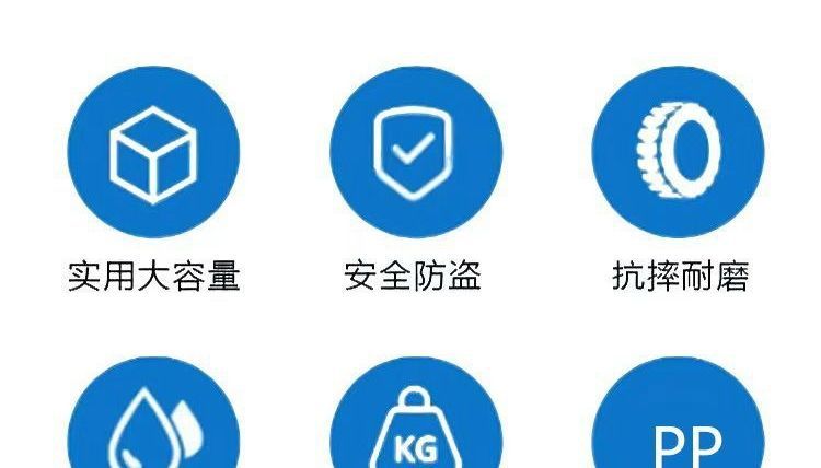Large-capacity motorcycle tail box luggage case for electric vehicles, suitable for waterproof L-scooters, 70-liter large-capacity box
