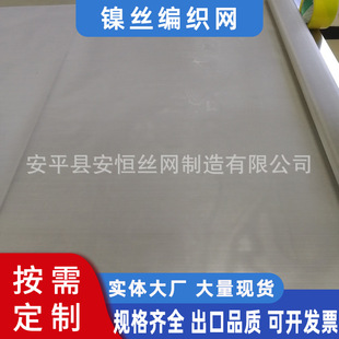 1�׌�늘O懾W50Ŀ懽z�����W�z��0.15mm �����þ���懽z�V�W�Y�W