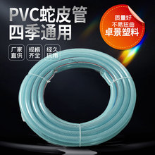 ͸zƤwSzһܾGˮ͸Ƥ͸W