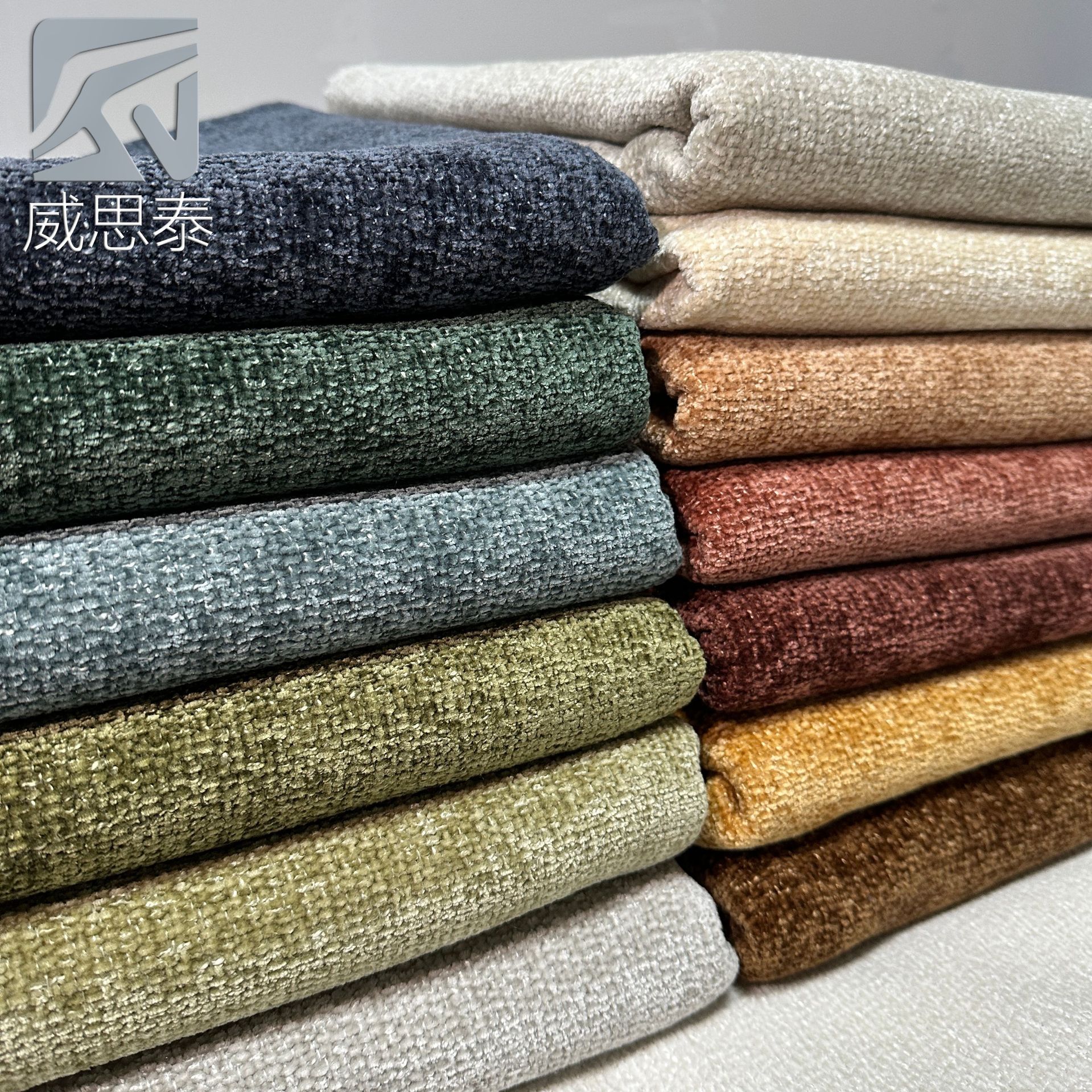 纯色双色雪尼尔绒布涤纶家居布料布匹箱包鞋材抱枕坐靠垫沙发面料