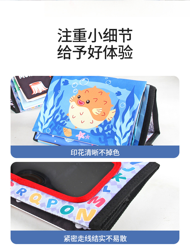 详情_09