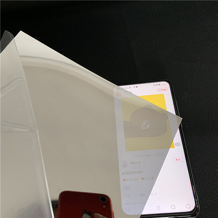 东莞厂家方形亚克力半透镜覆膜双面镜圆形镜子异形亚克力镜片现货