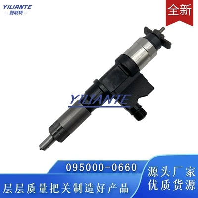 095000-0660 diesel common rail injector assembly is used for diesel engines and is shipped directly from the manufacturer (Oil pump, nozzle)