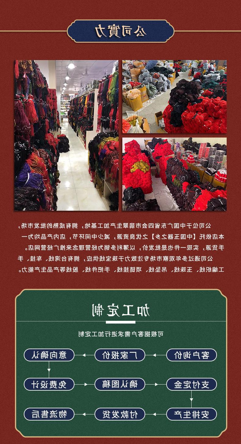 G23_10.jpg?x-oss-process=image/format,png