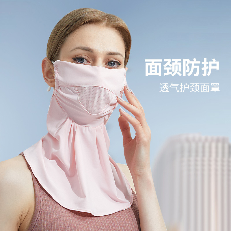 Closca Sun Protection Mask Women's Neck Protection Ice Silk Shawl Neck Scarf Cycling Veil Anti-Uv Upf50+ Breathable