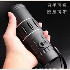 単眼鏡高倍ハイビジョン16x52望眼鏡メーカー微光夜視携帯電話写真屋外望遠鏡