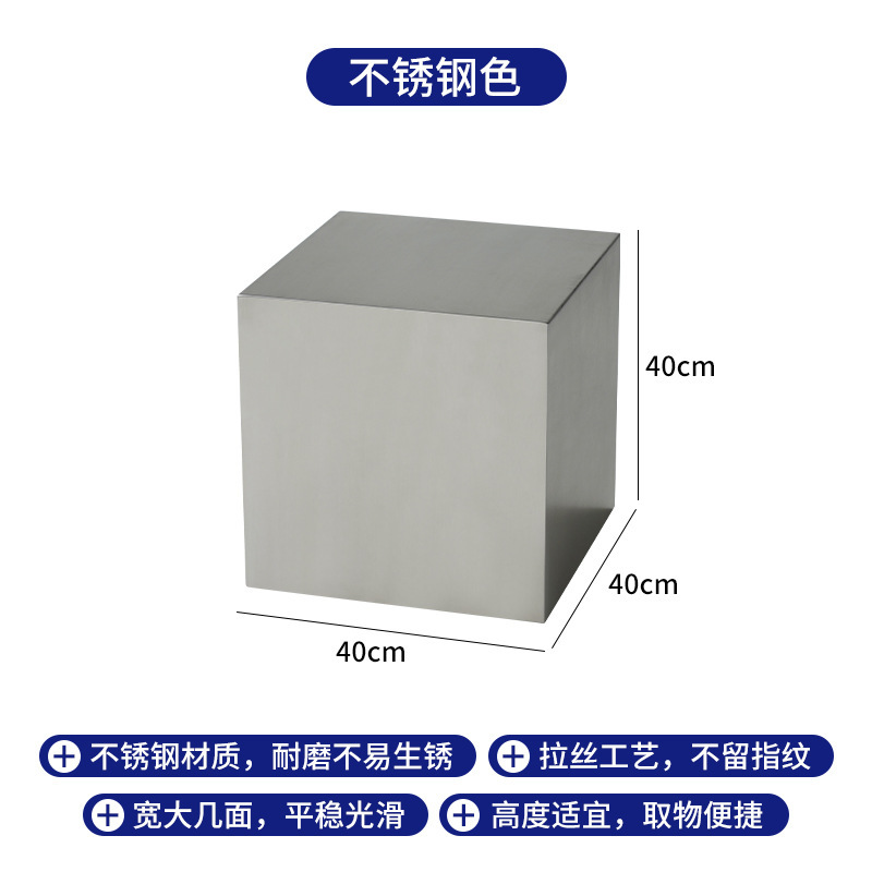 中古包豪斯设计师创意不锈钢方形边几家用客厅茶几沙发置物架角几|undefined
