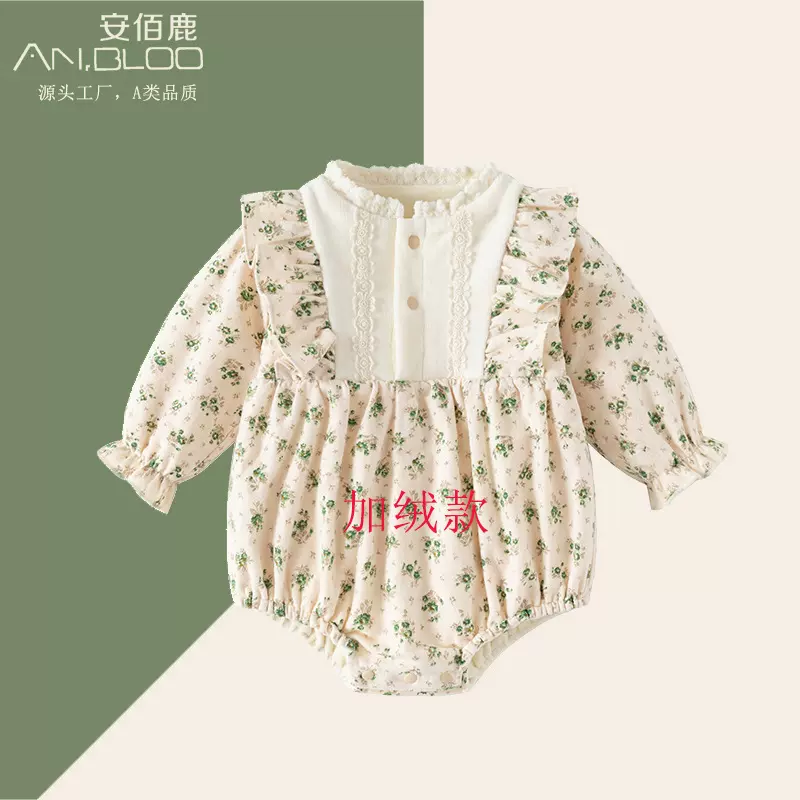 女童装衣服冬季加绒厚洋气碎花婴儿外出衣女宝宝衣服跨境专供ins