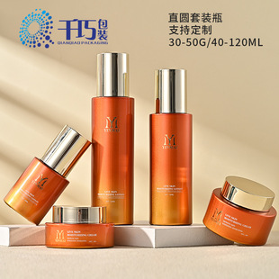 �F؛ 30g-120mlֱ�A���bƿ ��ȝu׃������Һƿ ���yƷ������˪ƿ