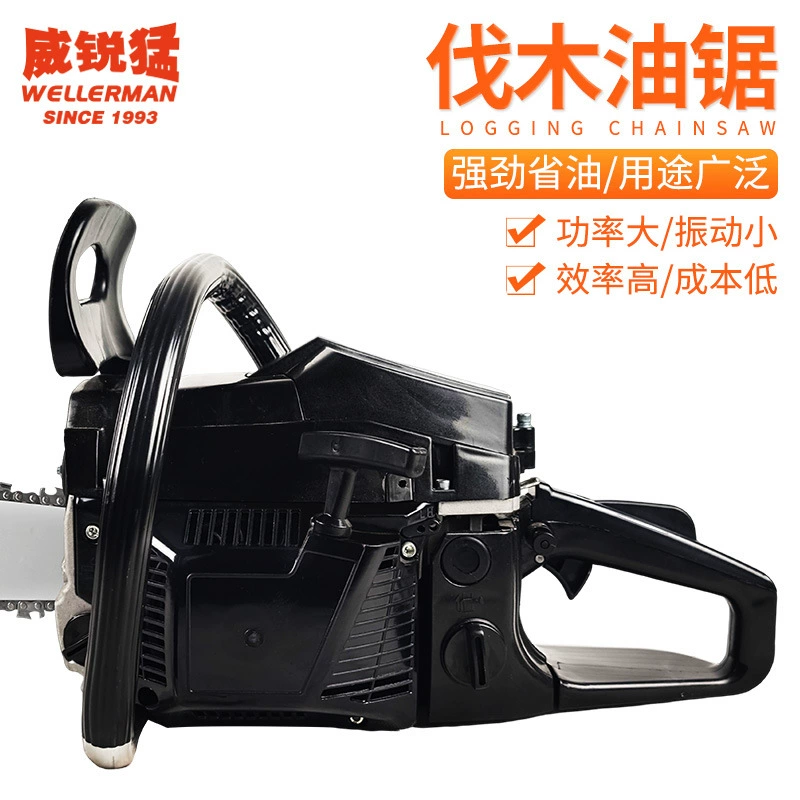 Weirui Meng Yusen Промышленная цепная пила 52cc Высокая мощность садовая лесозаготовительная пила 20-дюймовая бензиновая цепная пила