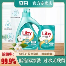 ������Ȼ����ϴ��Һ�������\������ݼ��Ì����b��Ʒ�a���b1kg